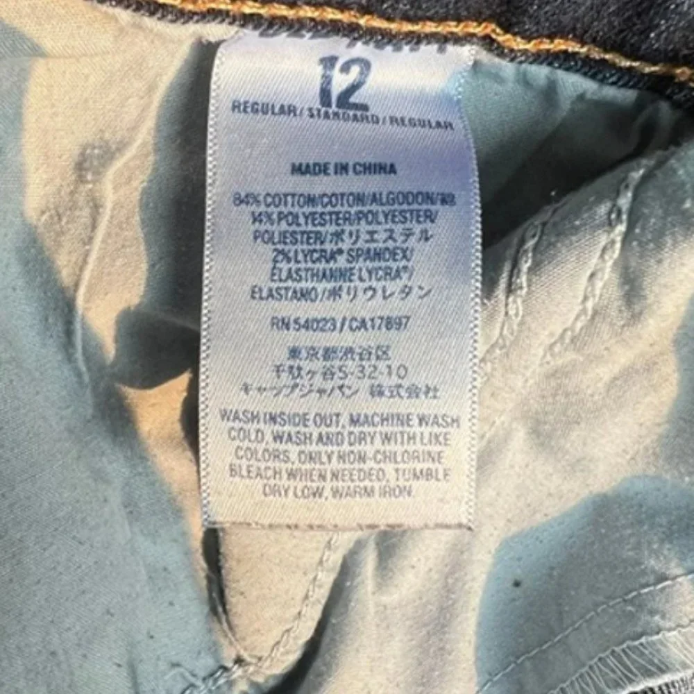 pants - Picture 4 of 4